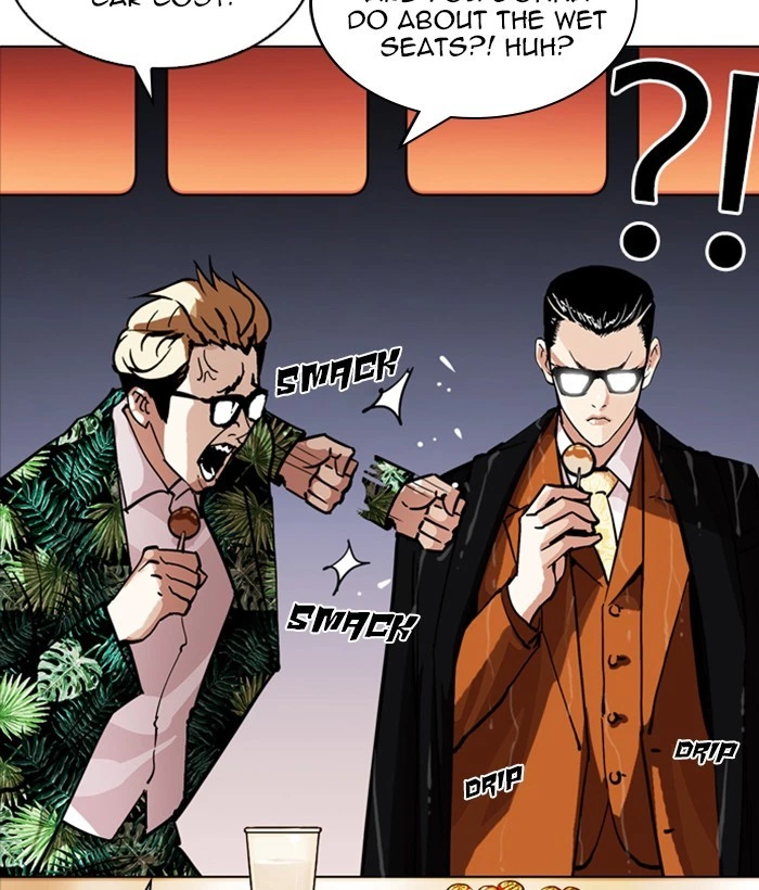 Lookism Chapter 212 — page 178
