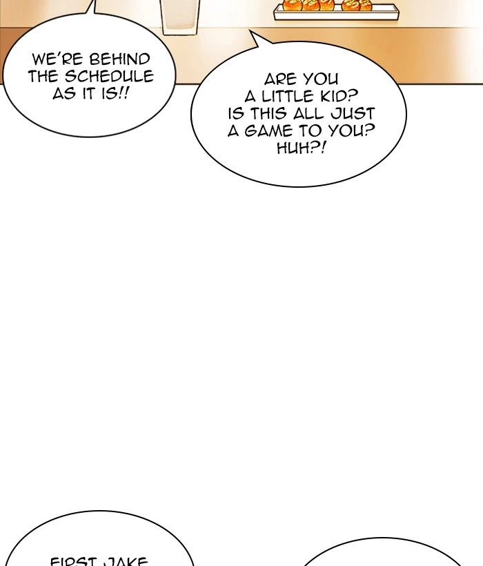 Lookism Chapter 212 — page 179