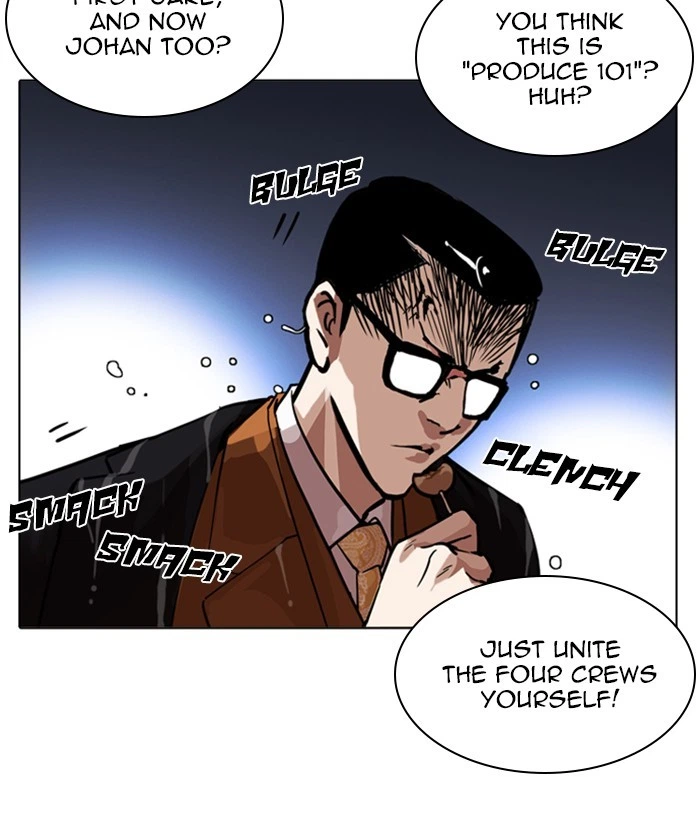 Lookism Chapter 212 — page 180