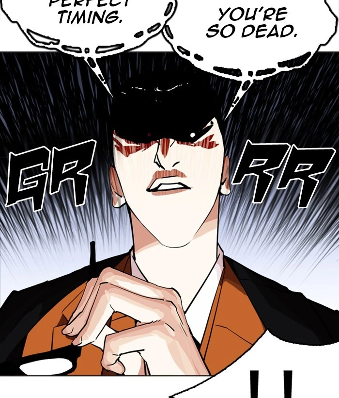 Lookism Chapter 212 — page 186