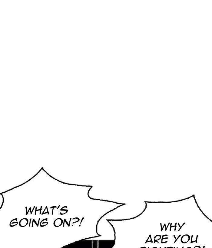 Lookism Chapter 212 — page 191