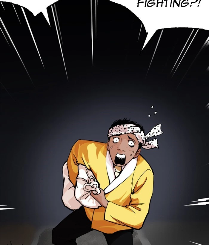 Lookism Chapter 212 — page 192