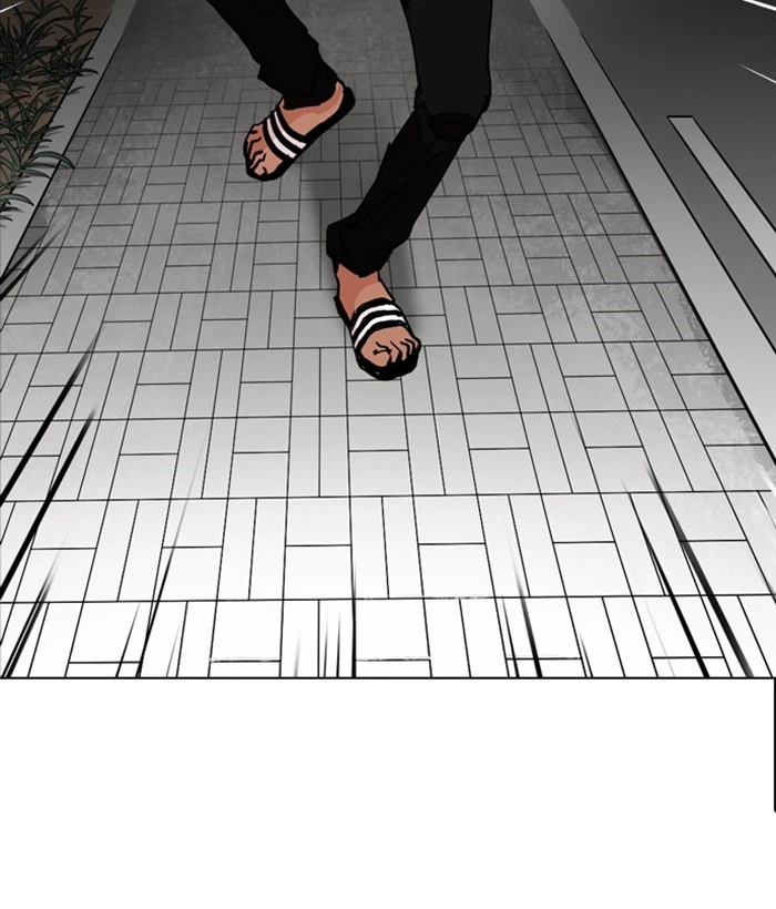 Lookism Chapter 212 — page 193