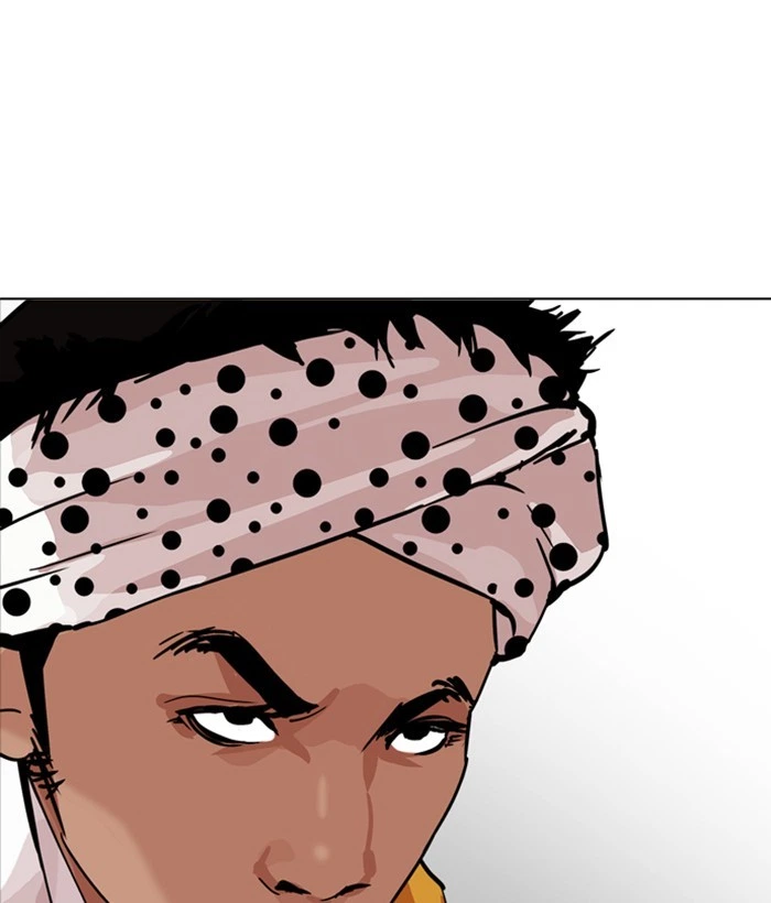 Lookism Chapter 212 — page 196