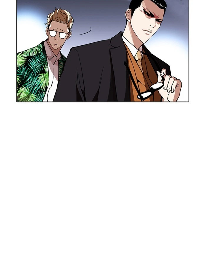 Lookism Chapter 213 — page 5