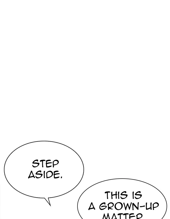 Lookism Chapter 213 — page 13