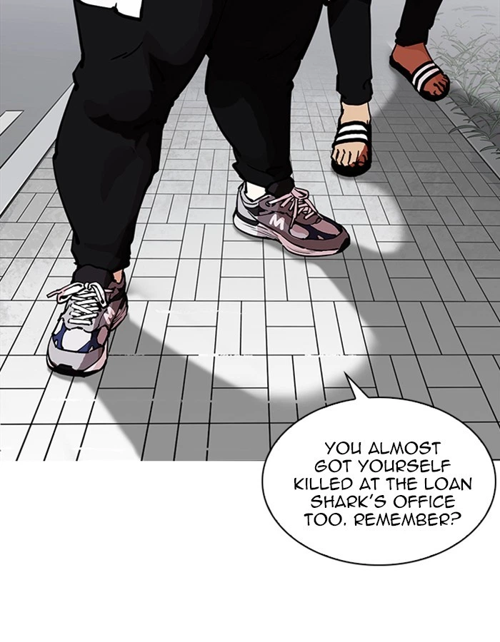 Lookism Chapter 213 — page 15