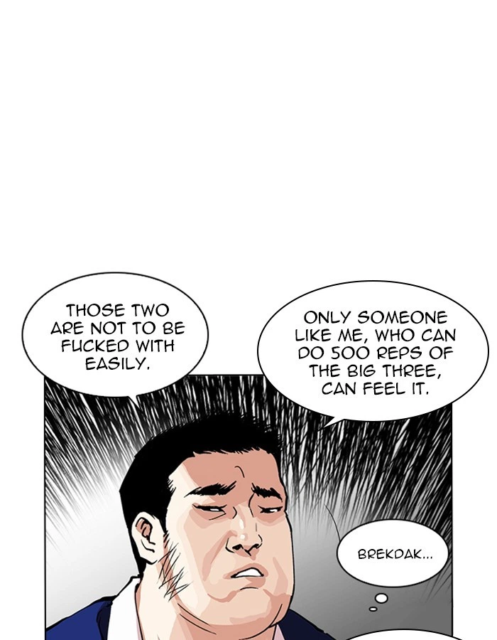 Lookism Chapter 213 — page 16