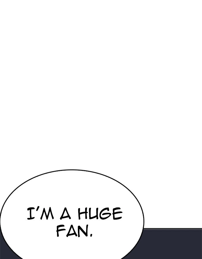 Lookism Chapter 213 — page 21