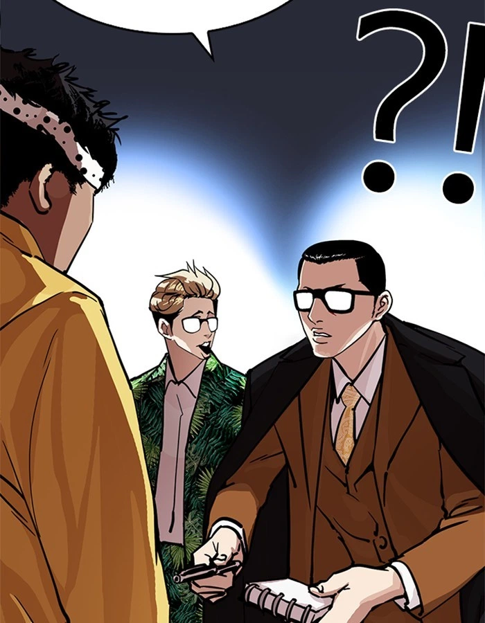 Lookism Chapter 213 — page 22