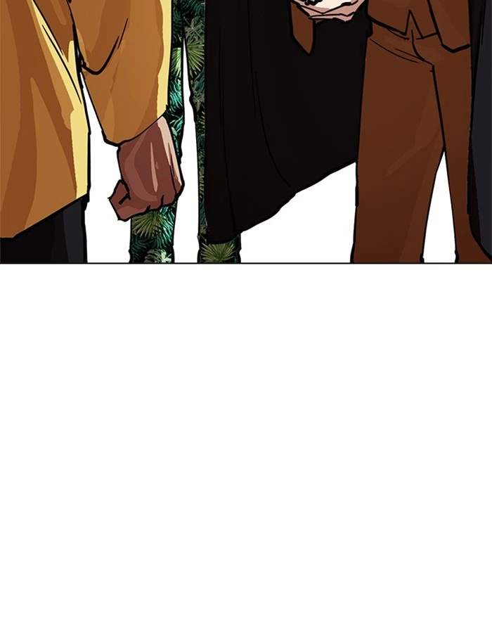 Lookism Chapter 213 — page 23