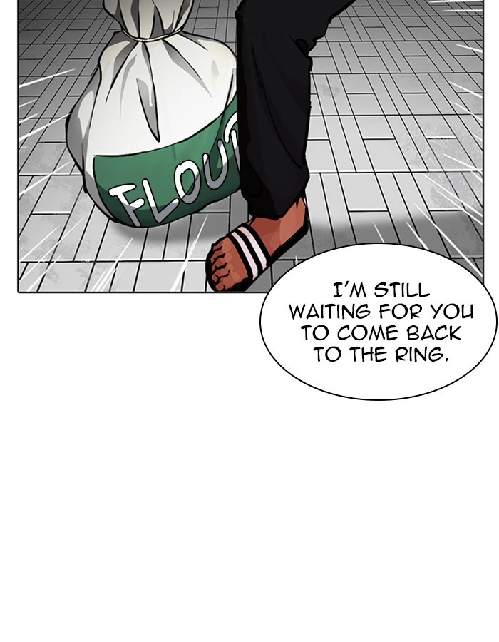 Lookism Chapter 213 — page 26