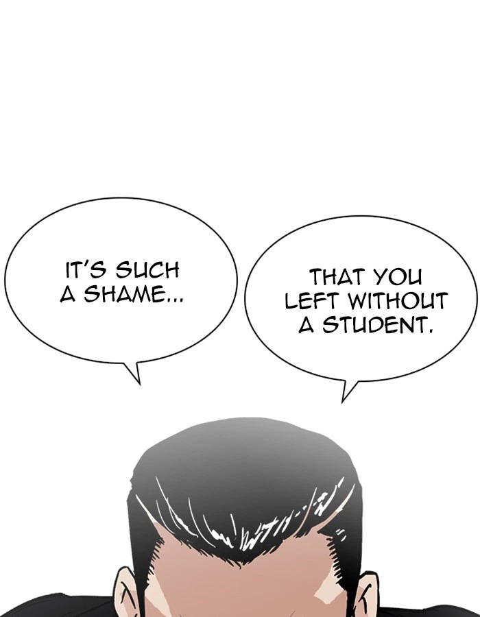 Lookism Chapter 213 — page 27