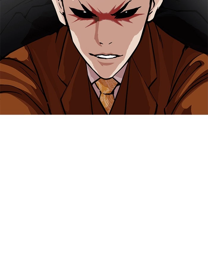 Lookism Chapter 213 — page 28