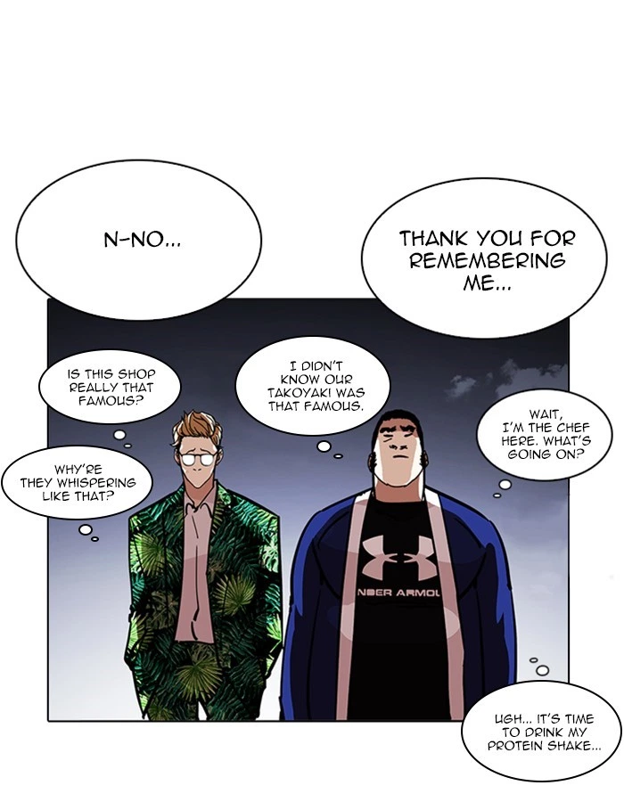 Lookism Chapter 213 — page 29