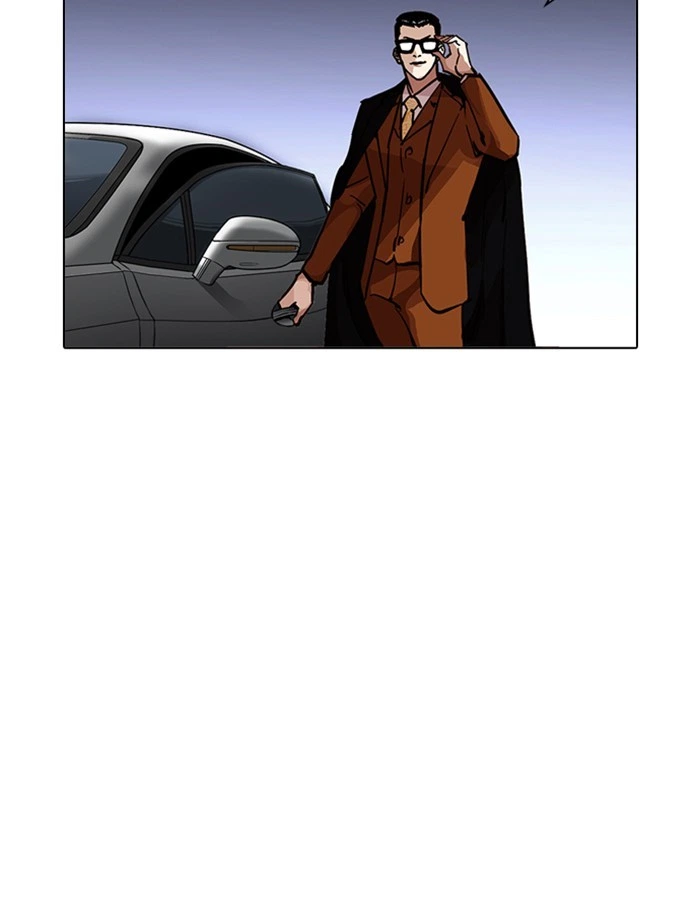 Lookism Chapter 213 — page 35