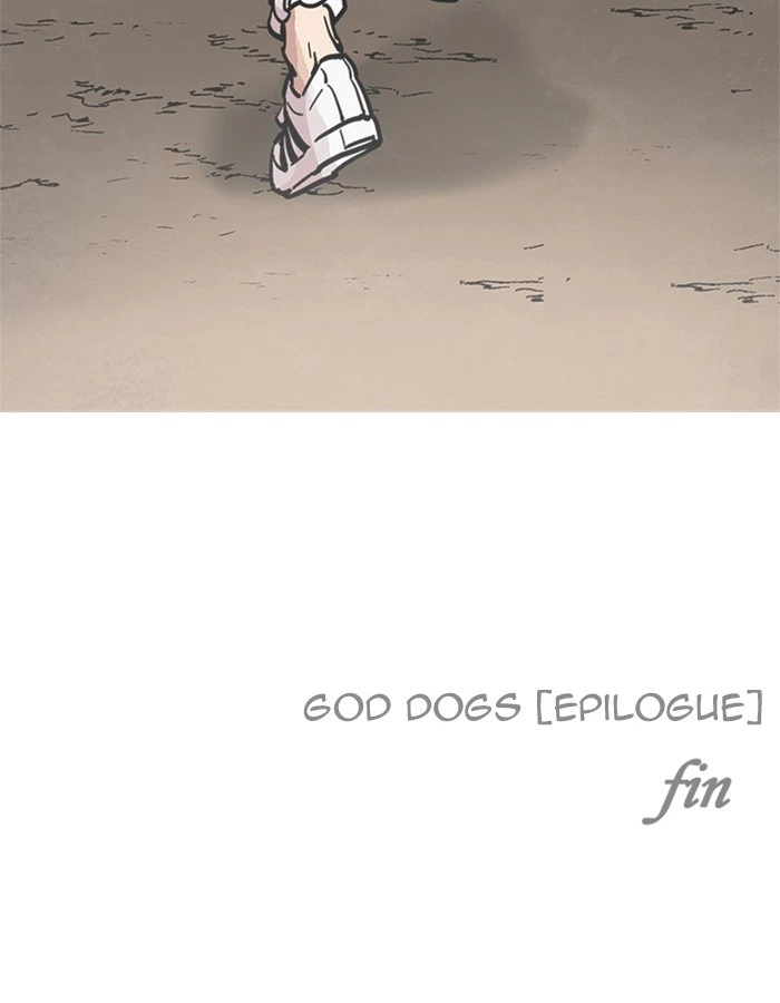 Lookism Chapter 213 — page 38