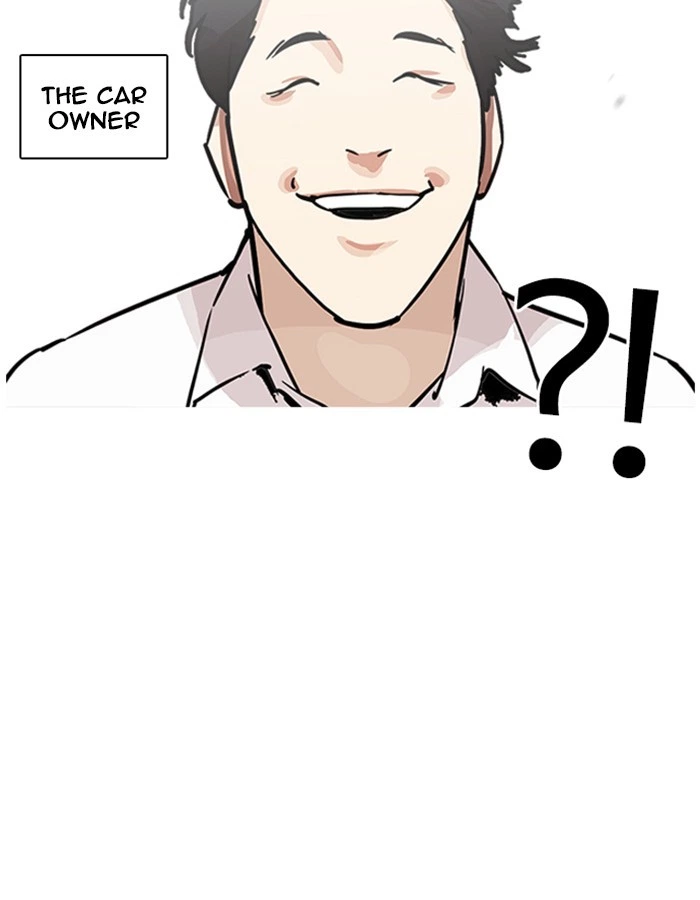 Lookism Chapter 213 — page 41