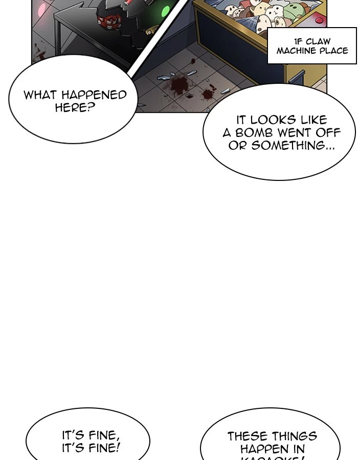 Lookism Chapter 213 — page 43