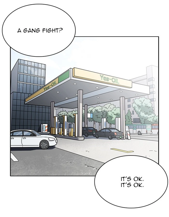 Lookism Chapter 213 — page 45