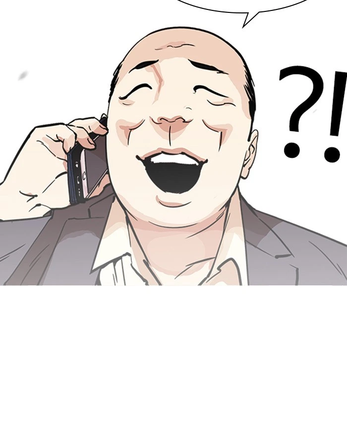 Lookism Chapter 213 — page 47