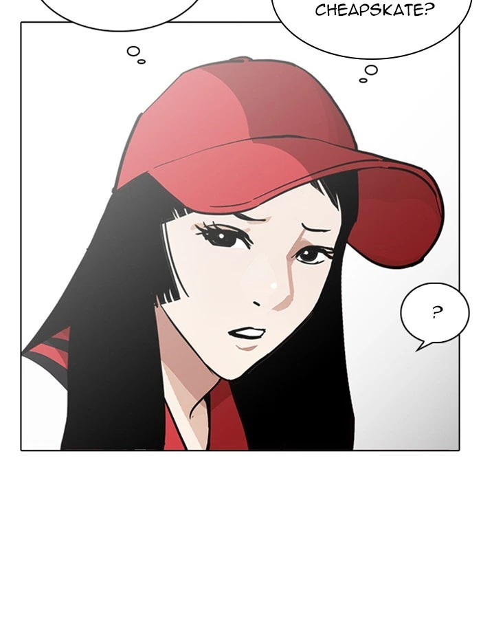 Lookism Chapter 213 — page 50