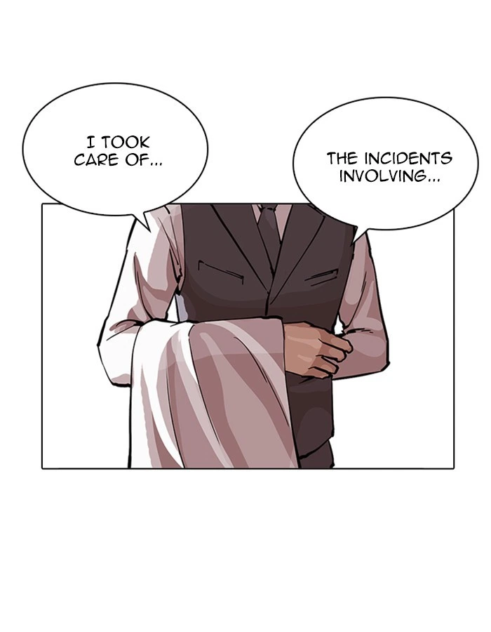 Lookism Chapter 213 — page 51