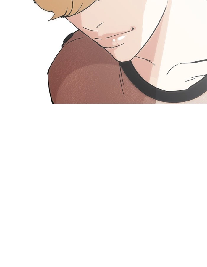 Lookism Chapter 213 — page 56