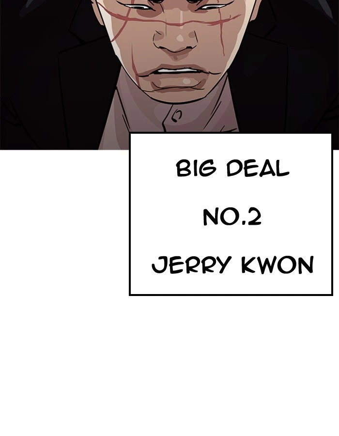 Lookism Chapter 213 — page 64