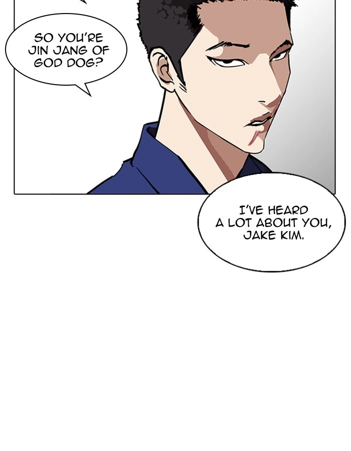 Lookism Chapter 213 — page 69