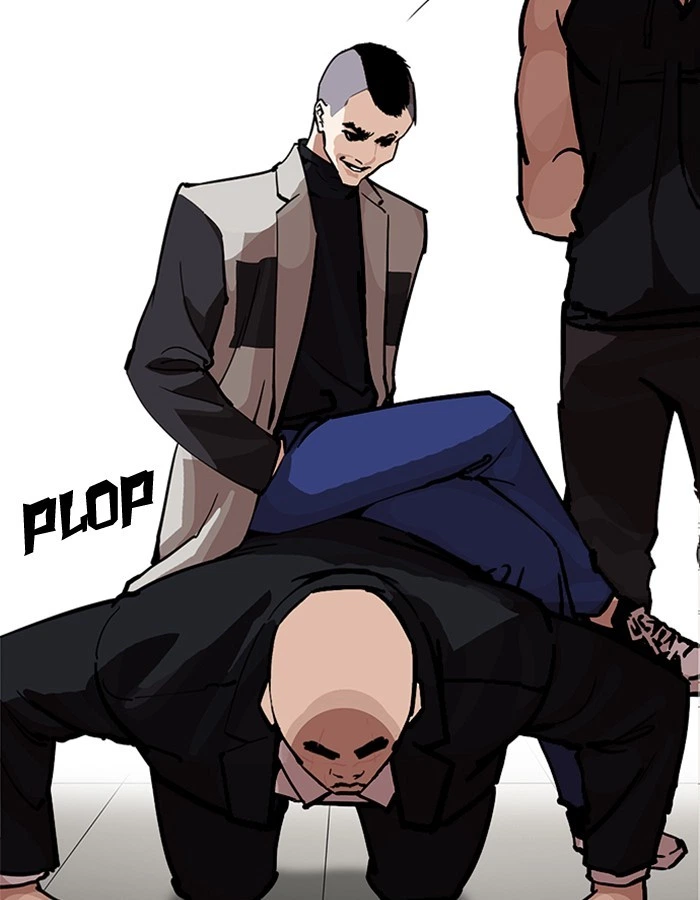 Lookism Chapter 213 — page 71