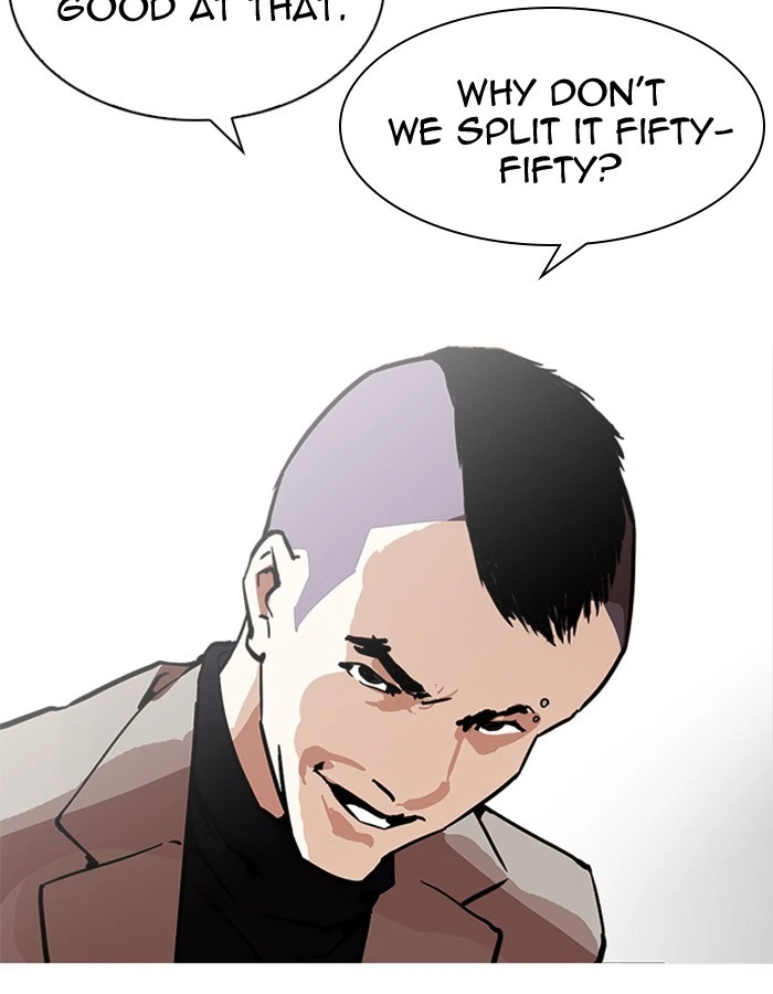 Lookism Chapter 213 — page 73