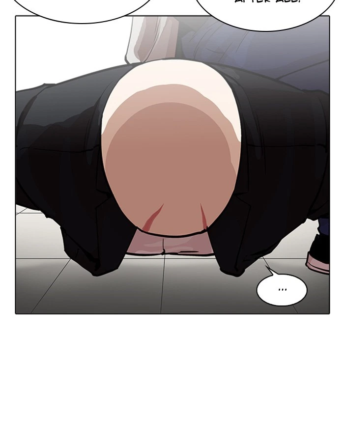 Lookism Chapter 213 — page 75
