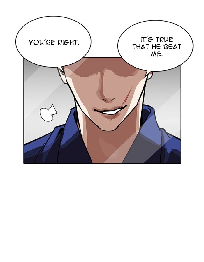 Lookism Chapter 213 — page 78
