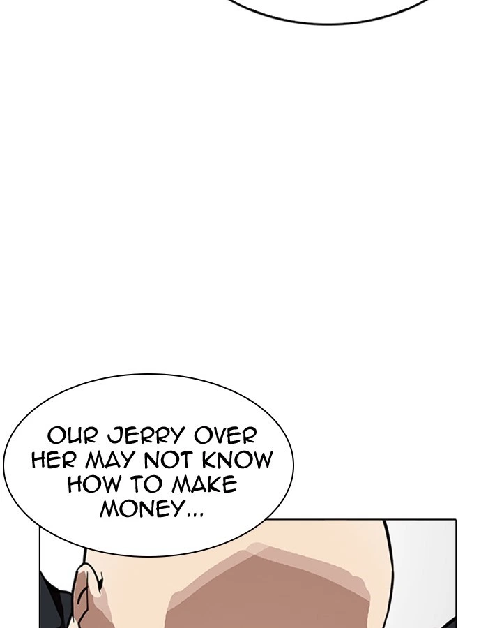 Lookism Chapter 213 — page 82
