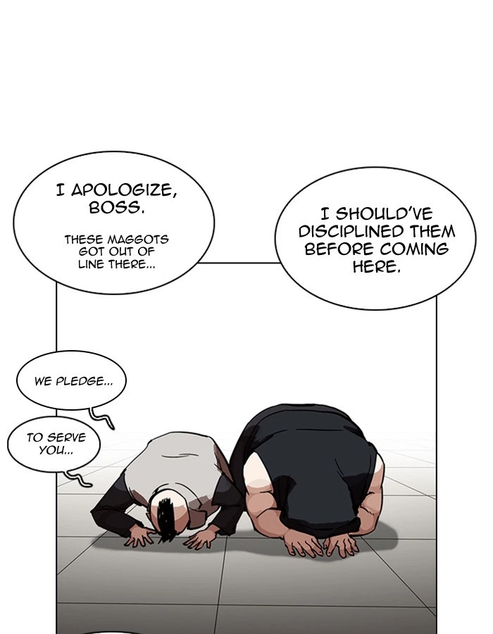Lookism Chapter 213 — page 84