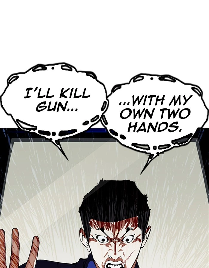 Lookism Chapter 213 — page 89