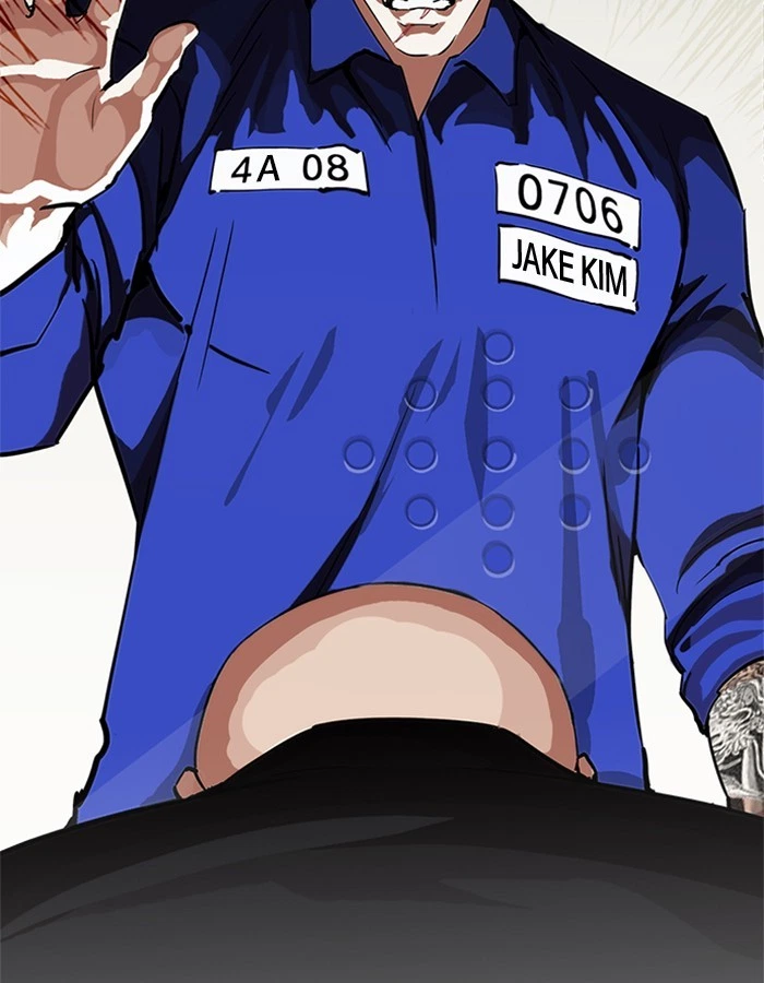 Lookism Chapter 213 — page 90