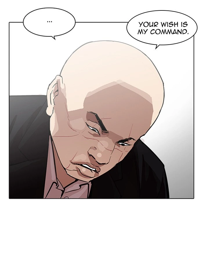 Lookism Chapter 213 — page 92