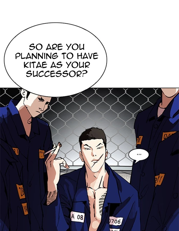 Lookism Chapter 213 — page 96