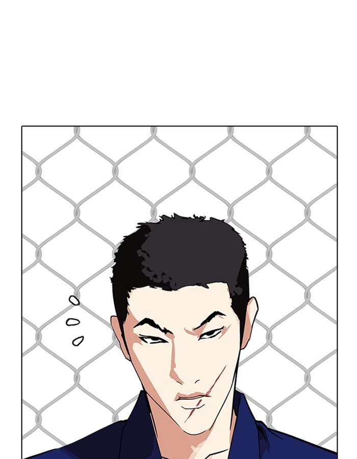 Lookism Chapter 213 — page 101