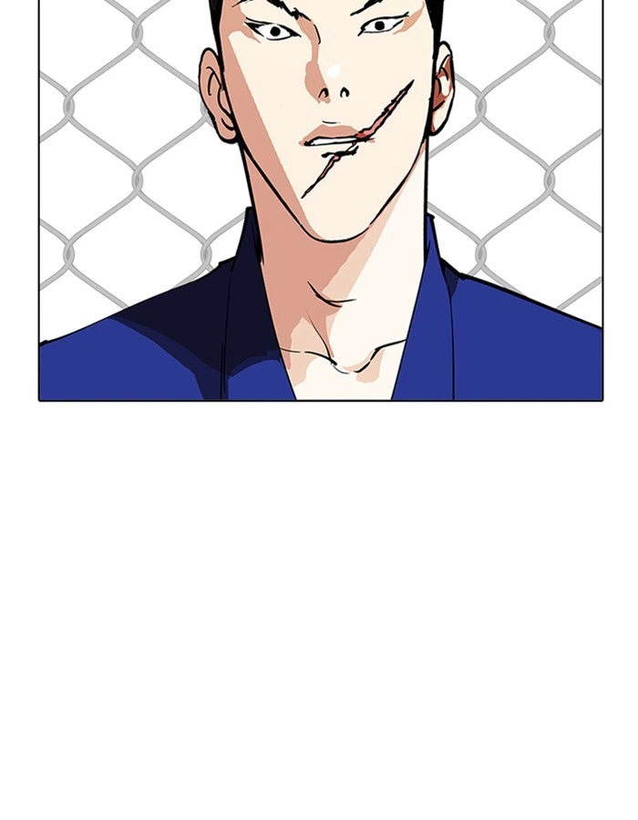 Lookism Chapter 213 — page 103