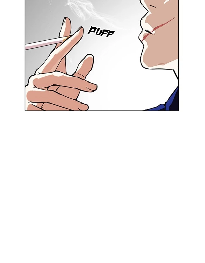 Lookism Chapter 213 — page 109
