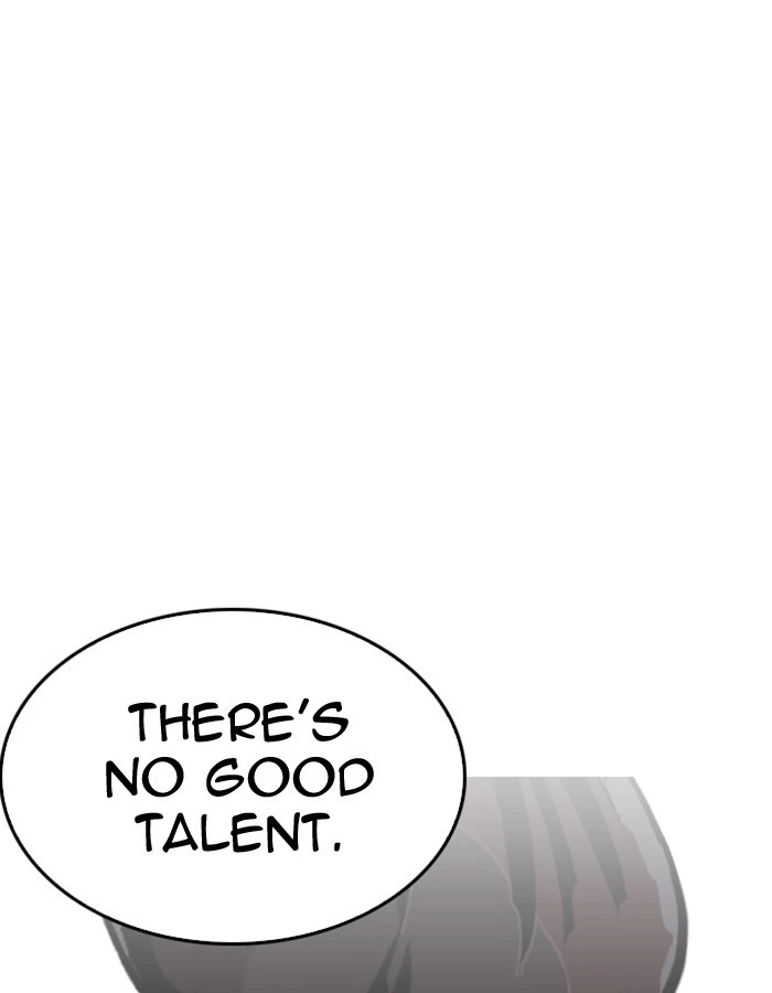 Lookism Chapter 213 — page 110