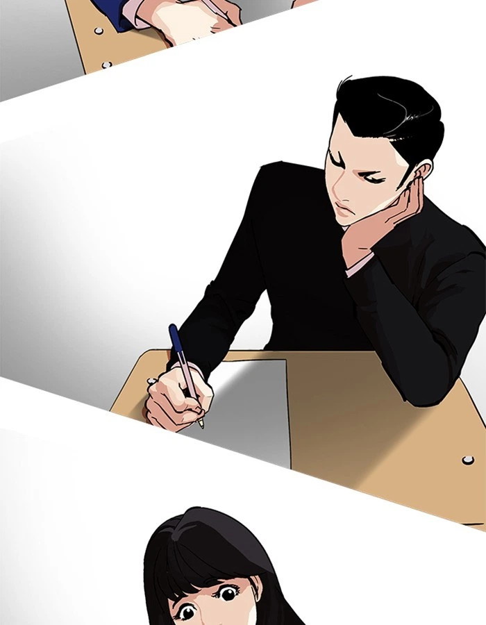 Lookism Chapter 213 — page 117