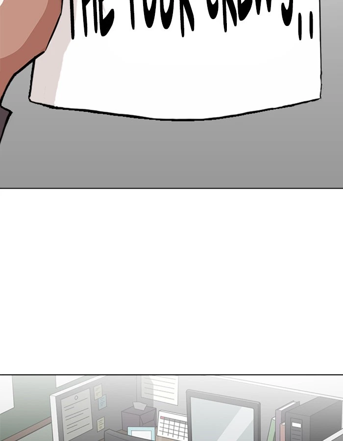 Lookism Chapter 213 — page 124