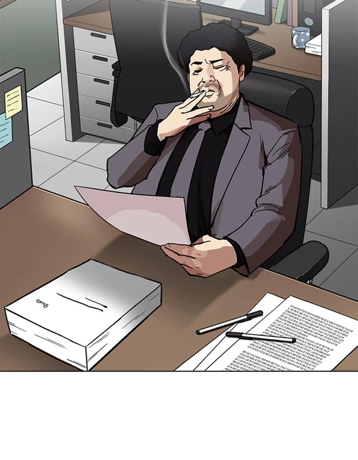 Lookism Chapter 213 — page 125