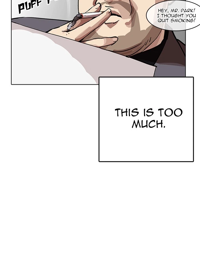 Lookism Chapter 213 — page 127