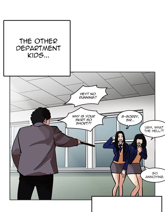 Lookism Chapter 213 — page 130