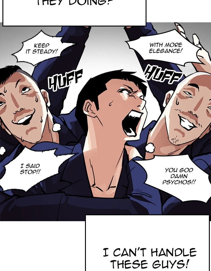 Lookism Chapter 213 — page 137
